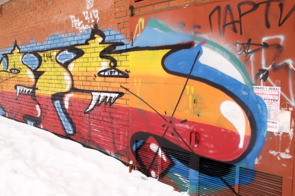 Brick Graffiti Removal in Naples